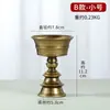 Soporte de Lámpara de Ghee de Bronce Soporte de Lámpara Frontal de Buda Antiguo Lámpara Larga Brillante de Buda Candelabro de Cobre Taza de Lámpara Diámetro Grande 8cm