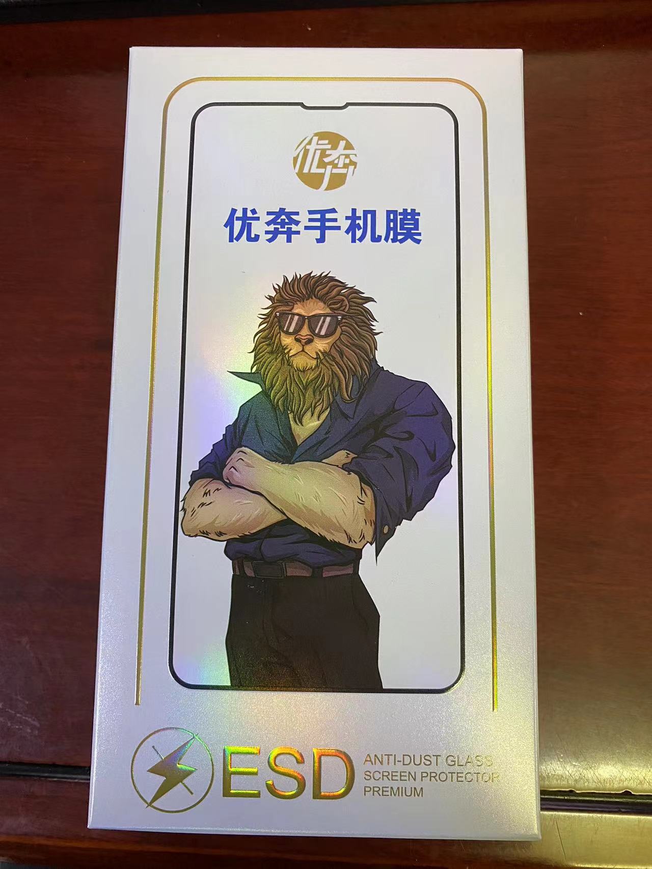 微信图片_20230306125131