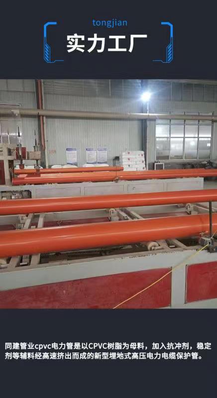 51316faf9efb3fd8340083f399386b