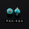 Botones de estilo chino cheongsam, botones de vidrio imitación jade, cierres de rana para cheongsam y Hanfu, botones para ropa de camisa y cárdigan, accesorios y materiales