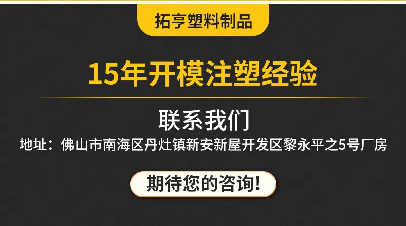 详情一改_12.jpg
