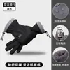 Luvas masculinas quentes de outono e inverno, amigáveis à pele, à prova de vento, à prova de frio, antiderrapantes, tela sensível ao toque, para ciclismo, carro elétrico, luvas de inverno masculinas e femininas