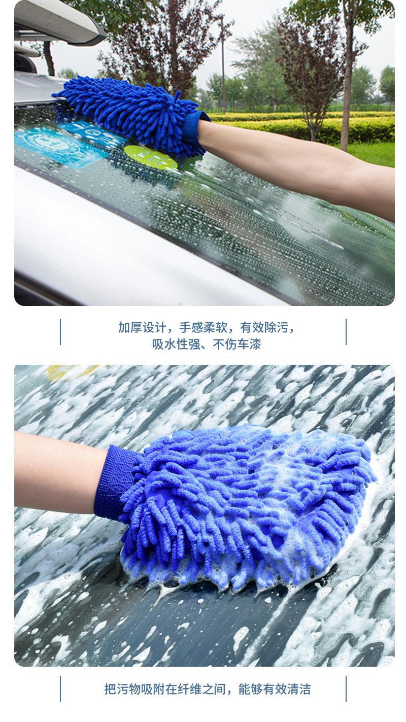 雪尼尔_08.jpg