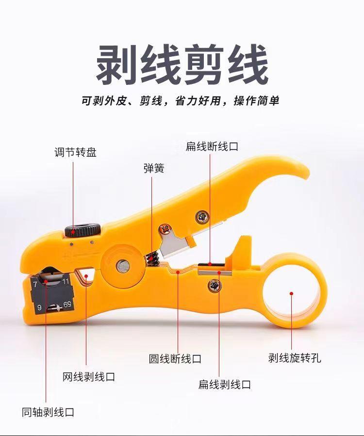 微信图片_20220530193751