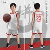 Uniforme de baloncesto para niños nuevo estampado, uniforme de equipo de entrenamiento y competición, jersey ligero para hombres y mujeres, secado rápido, venta al por mayor, construcción de grupos