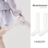 Calcetines Originales Renacentistas para Mujer Primavera y Verano Nuevos Calcetines de Malla con Encaje Transpirables Finos Calcetines Blancos Puros para Mujer