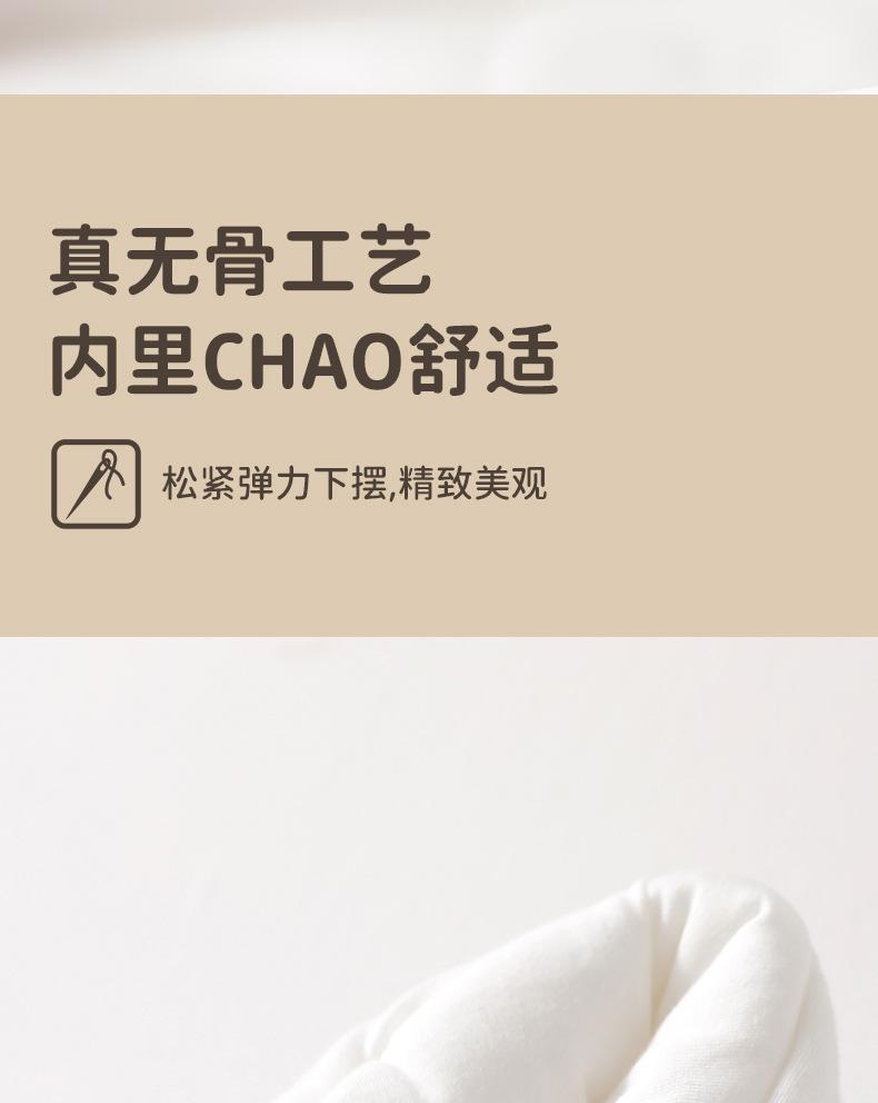 详情_07.jpg
