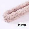 Directo de fábrica 20 mm de grosor 1,2 m extra grueso extra denso felpa torcida palitos raíz de pelo de cachorro tiras palitos torcidos DIY