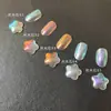 Pó luar exclusivo para nail art transfronteiriço, pó neon de alto brilho, pó espelhado ultrafino, pó aurora de fada iridescente