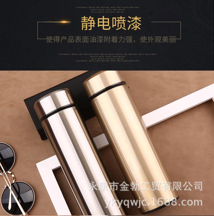 商务杯_06.jpg