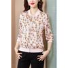 Exportação Primavera Nova Fina Estampada Roupa Exterior Feminina Mãe Primavera & Outono Tamanho Grande Jaqueta Uniforme de Baseball Top com Zíper