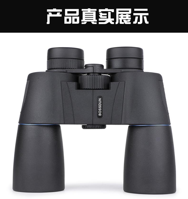MY-BL0071保罗望远镜详情_15.jpg