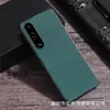 Adequado para Capa de Celular Sony Xperia 10 Vii, Padrão Tecido de Nylon Xperie 1V Capa Protetora Simples Cor Pura