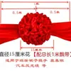 Gran bola de flores rojas, ceremonia de corte de cinta para inauguración, boda, develación, hortensia roja, coche de bodas, coche nuevo, entrega de coche, boda, inauguración de casa, flor roja grande