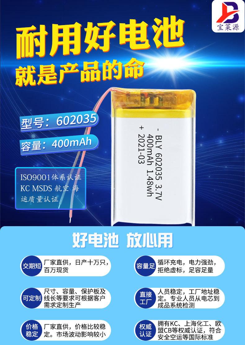 详情页11_01.jpg