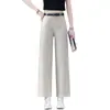 Pantalones casuales blancos a la medida para mujer, estilo nuevo de principios de otoño 2026, pantalones de pierna recta para mujeres petite, que reducen la edad