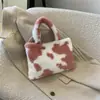 Bolsas Transfronterizas Moda Estampado de Leopardo Cebra de Leche Felpa Bolso de Hombro para Mujer Bolso Pequeño Lindo para Dama Bolso de Mano Bolso Cruzado