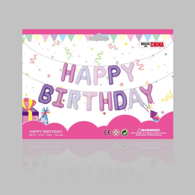 微信图片_20200424103420