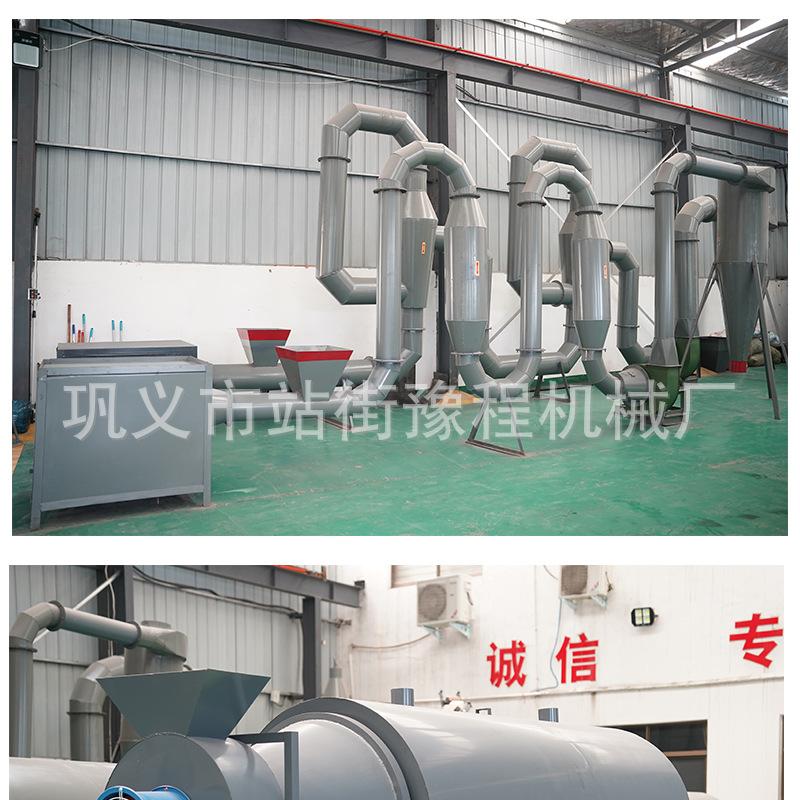 颗粒10