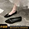 2026 novo estilo sapatos de salto alto elegantes para mulheres para usar com saias, sapatos baixos estilo fada, mocassins slip-on versáteis para verão e outono