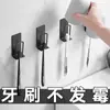 Portacepillos de dientes de acero inoxidable para baño, estante de almacenamiento sin taladro para cepillos de dientes y vasos de enjuague bucal montado en la pared