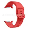 Adecuado para Galaxy Watch 8 Correa de Silicona Cosida Original de Liberación Rápida Mismo Estilo Oficial de Samsung Correa de Coche Deportivo