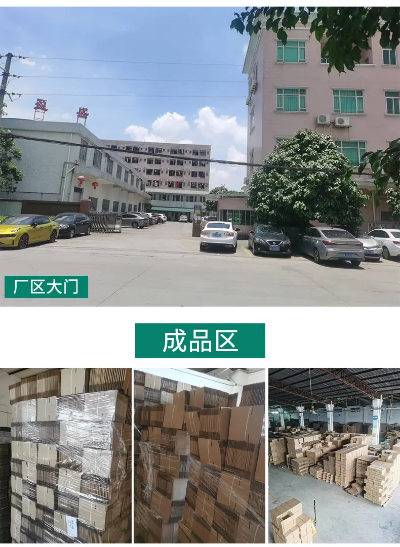 详情_11