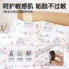 Fronhas Descartáveis, Lençóis de Cama, Capas de Colcha, Capas de Travesseiro de Viagem, Suprimentos de Hotel, Fronhas Esterilizadas Ampliadas e Espessadas para Leito de Trem