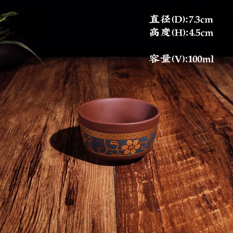 鎏金堆花茶杯100ml