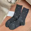 Calcetines Xiaochi Life: Cálidos para otoño e invierno, estampado floral pequeño estilo coreano, calcetines de punto hasta la pantorrilla con cuentas, venta al por mayor