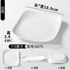 Pratos de Melamina para Catering Comercial, Pratos Quadrados para Restaurantes, Fast Food, Macarrão Frito, Arroz Frito, Pratos Salteados e Pratos Especiais para Pratos de Arroz