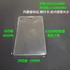 Portatarjetas Transparente Portacarnet de Trabajo B2 Funda de Goma Blanda Etiqueta Colgante para Insignia Pase de Exposición Portatarjetas de Material de Almacén Película Suave