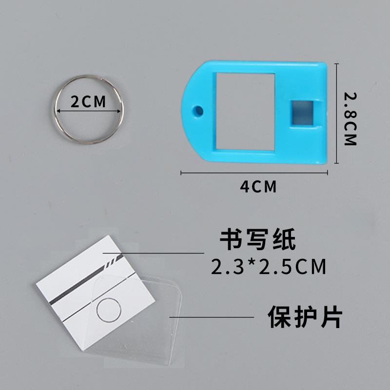 尺寸