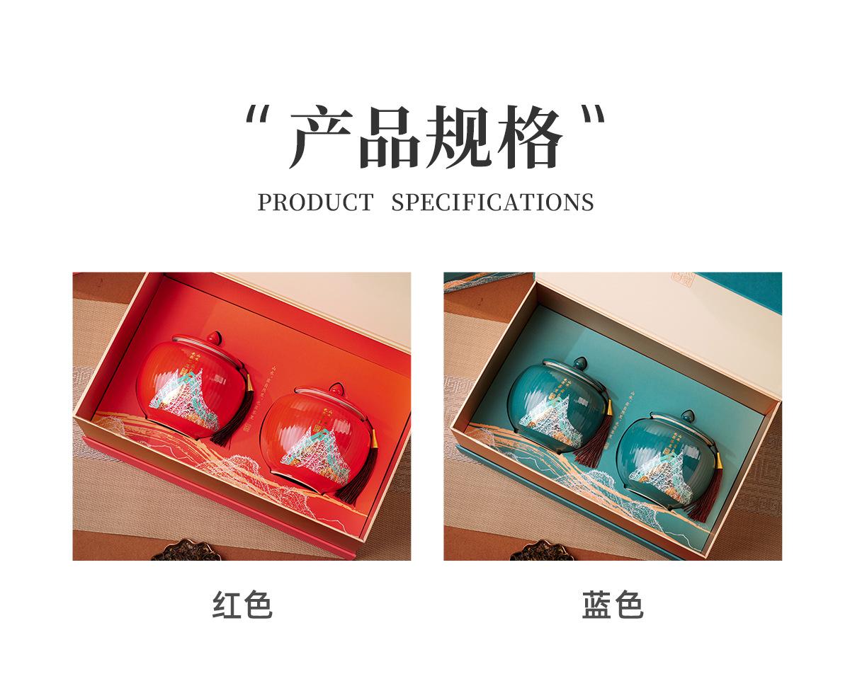 山水自然瓷罐-详情_04.jpg