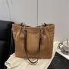 2026 Bolso Grande Tejido Estilo Coreano Nuevo para Mujer, Bolso de Hombro de Gran Capacidad Moderno y Elegante, Bolso Tote Casual