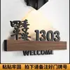 Número de Puerta de Entrada, Placa de Número de Lujo Ligero de Alta Gama, Decoración Luminosa, Puerta de Casa, Casa Nueva, Placa de Número de Habitación Cálida