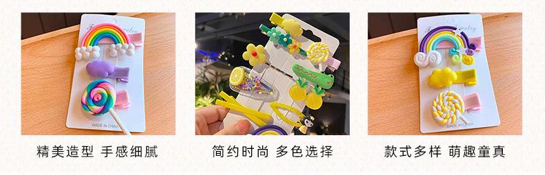 7月份免费课程表_10.jpg