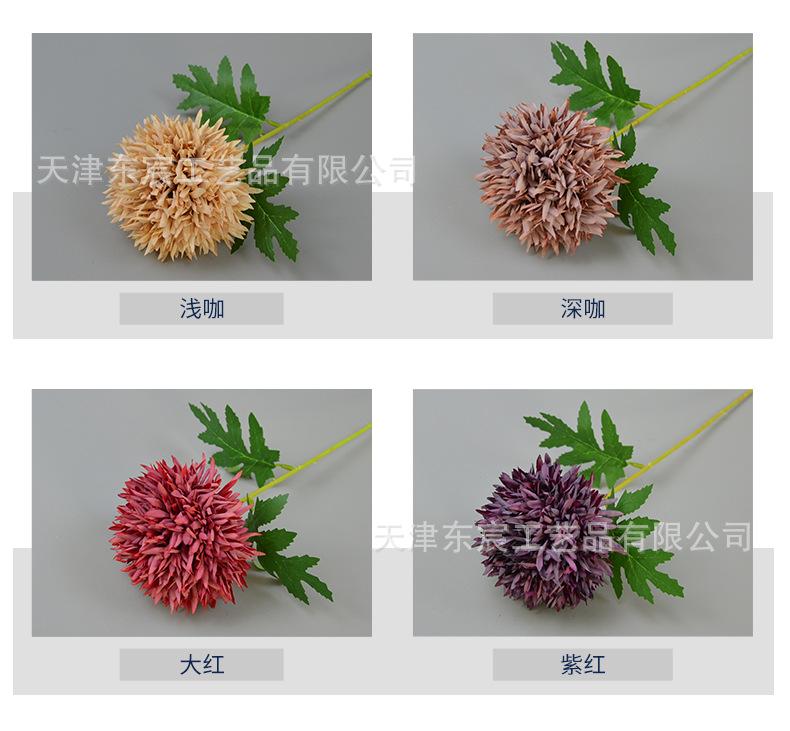 详情_05.png