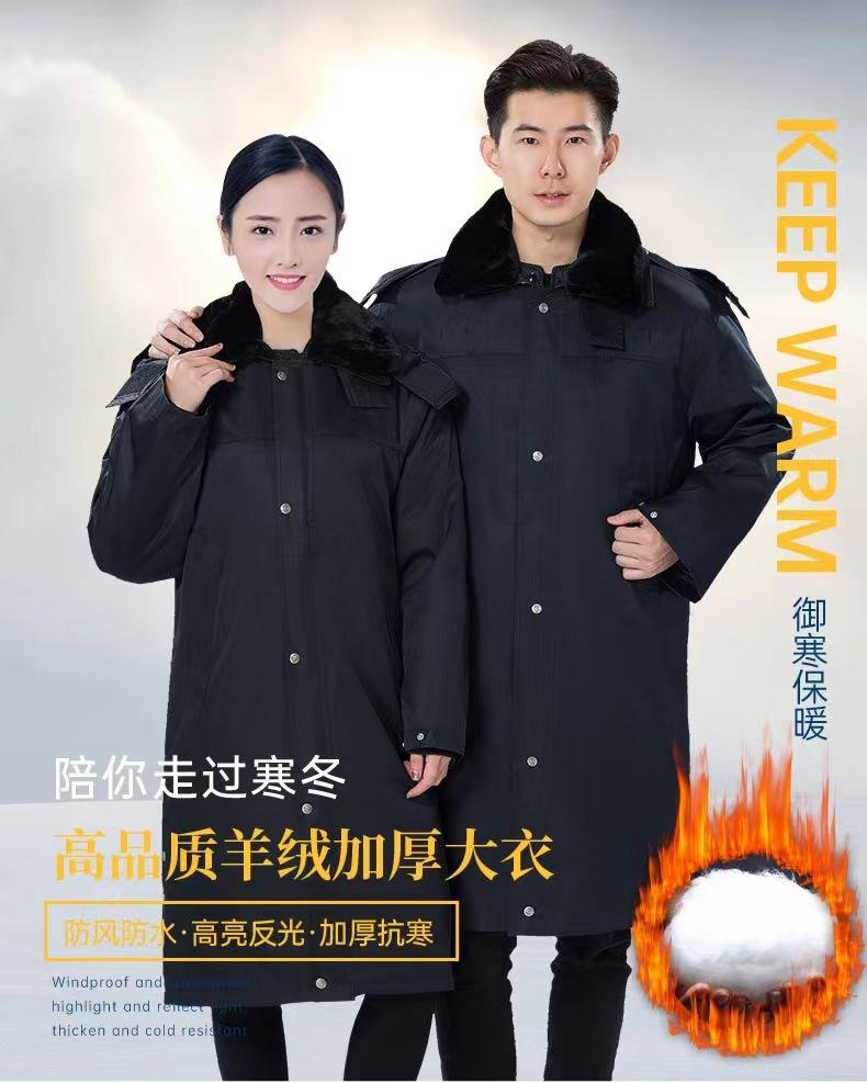 微信图片_20220802132724.jpg
