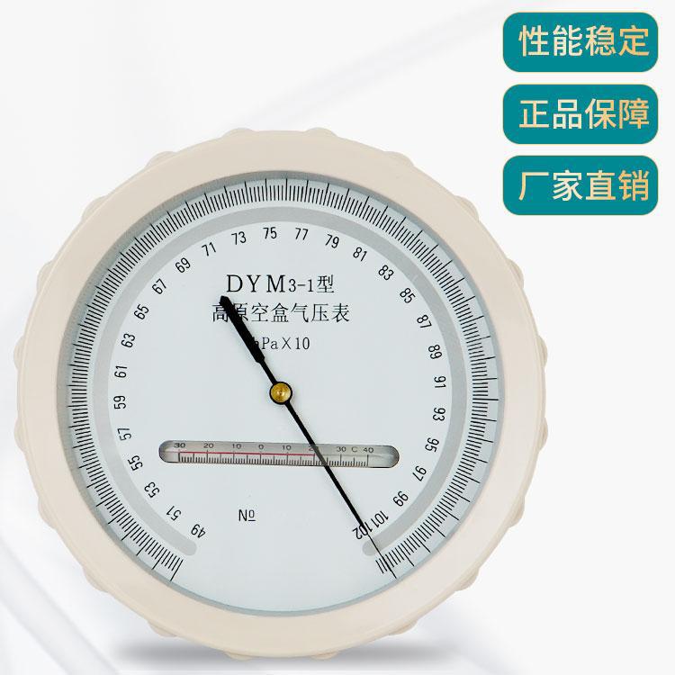 u=1841022958,301387956&fm=