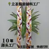 Suministrado Directamente por el Fabricante, Tejido Suave y Amigable con la Piel Trenzado en Cuerda para Ropa, Textiles del Hogar y Decoración, con Bloqueo de Borde de Alta Precisión, Gran Cantidad y Excelente Precio