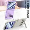 Adecuado para funda de teléfono Samsung Z Flip 8 con bisagra magnética, estilo de negocios para hombres y mujeres, funda y protector de pantalla integrados, con soporte de escritorio