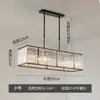 Candelabro de cristal moderno de lujo ligero para restaurante, ambiente simple, bar, comedor, iluminación para mesa de comedor, lámpara larga de celebridad de internet, negro