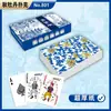 Cartas de Juego Zhengting 100 Barajas Poker Especial para Romper Huevos, Poker Duro para Sala de Ajedrez y Cartas, Fichas de Poker al por Mayor