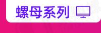 豪翔_详情页_05_13.jpg