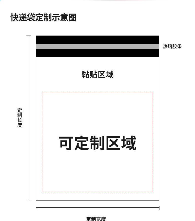 详情_08.jpg