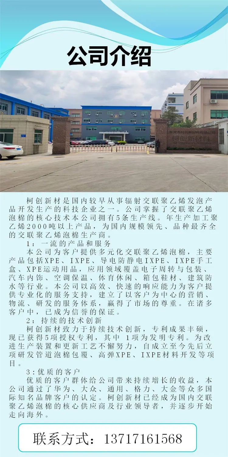 mtxx01.jpg