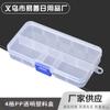 Caja de Cuentas Transparente con 4 Compartimentos, Caja de Empaque de Plástico PP, Piezas para Flotadores de Pesca, Caja de Almacenamiento para Joyería y Accesorios de Escritorio