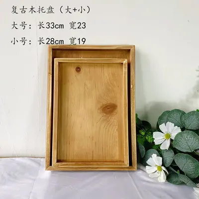 O1CN01Kbb7wg2LyadEAKkkv_!!2951