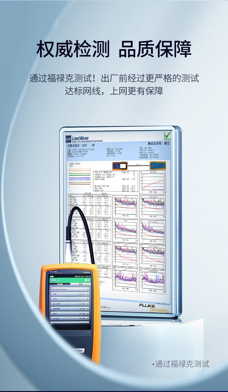网线---2_05.jpg